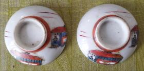 日本瓷碟两个