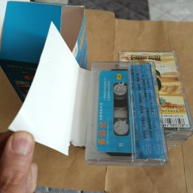 孙敬修播讲西游记全集 1-6盒套装 磁带
