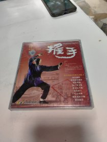 推手【DVD影片】【李安作品】全新未拆封