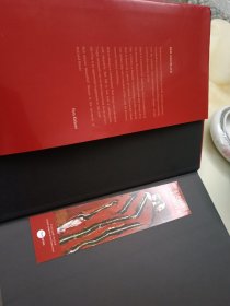 俄罗斯画家 戈留塔 精装大画册（孤品）