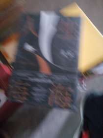 人生海海 （麦家长篇，至情之作。莫言、董卿盛赞。赠作者寄语卡。董宇辉推荐，海海人生愈行愈开阔 ）