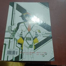 漫画公主别册：2000.（11本合售）