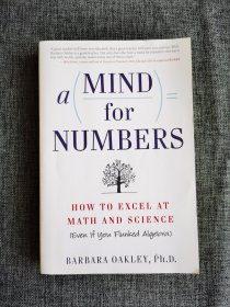 【英文原版】A Mind For Numbers：How to Excel at Math and Science 芭芭拉•奥克利《学习之道》。正版书，多平台同时推送，看好请及时下单。