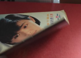 新周刊 148
