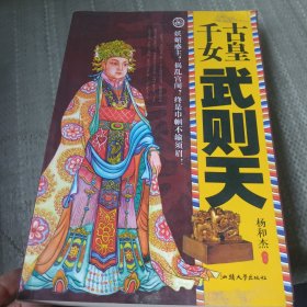 寻宝者1：加勒比逃亡 悬念丛生的寻宝游戏，独立生存能力的进阶宝典