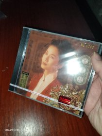 叶欢 鸳鸯锦 全新未拆五大编号版 CD