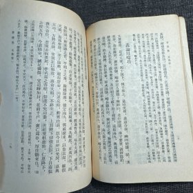 曹操集