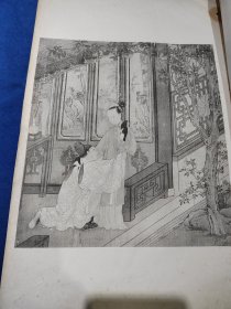 珂罗版 及时行乐—— 清内府旧藏美术名画 8开 民国艺苑真赏社精印 品相如图