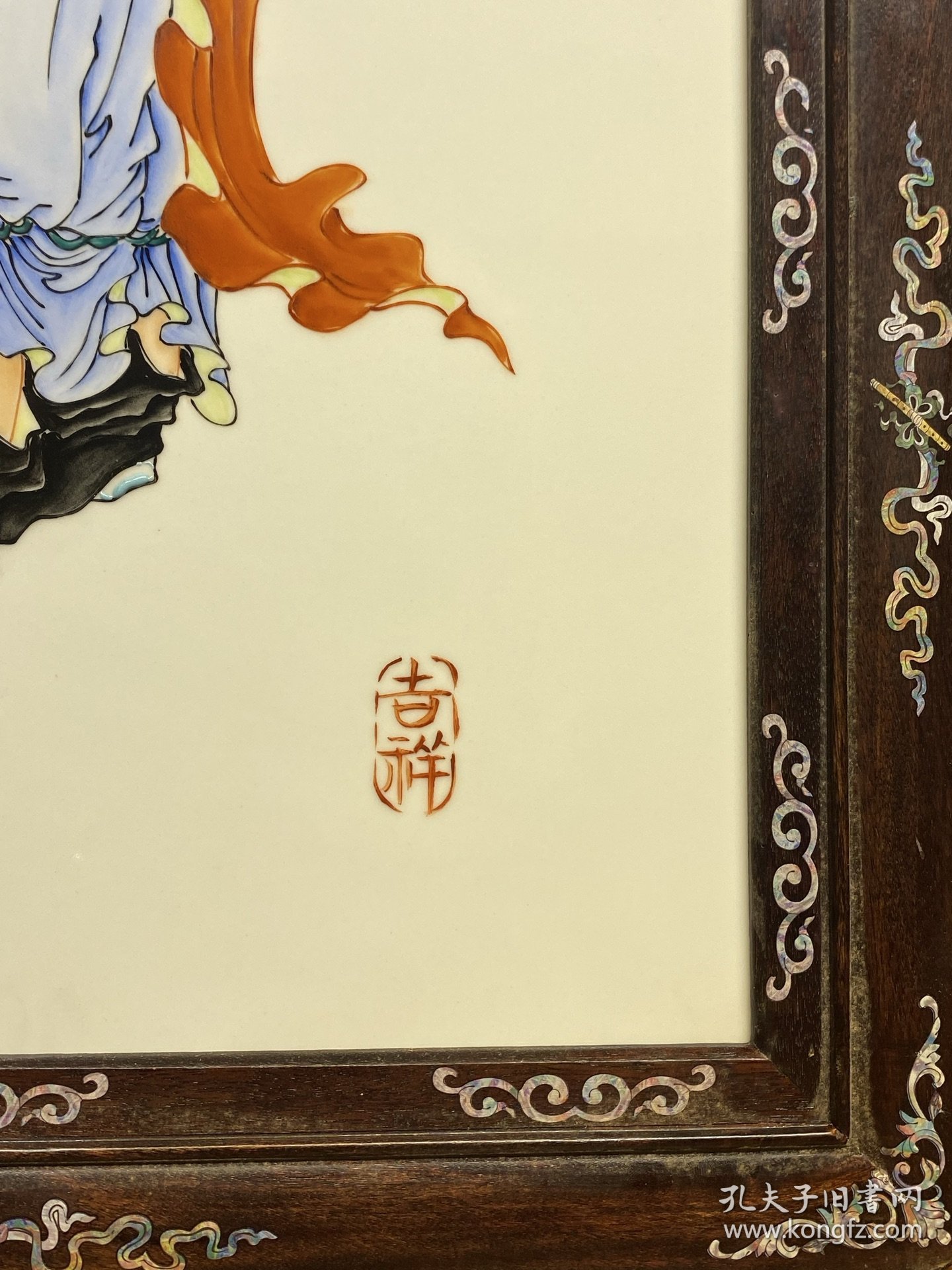 旧藏【钟馗神威图】红木镶贝壳 镶瓷板粉彩人物画挂屏，尺寸:高90厘米/宽53厘米，全品完整、实拍如图！ ​