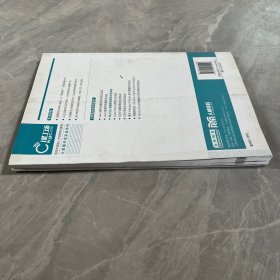 MySQL数据库应用技术及实战