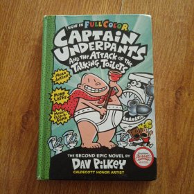Captain Underpants and the Attack of the Talking Toilets 内裤超人和吃人马桶马桶搋子大作战(彩版)