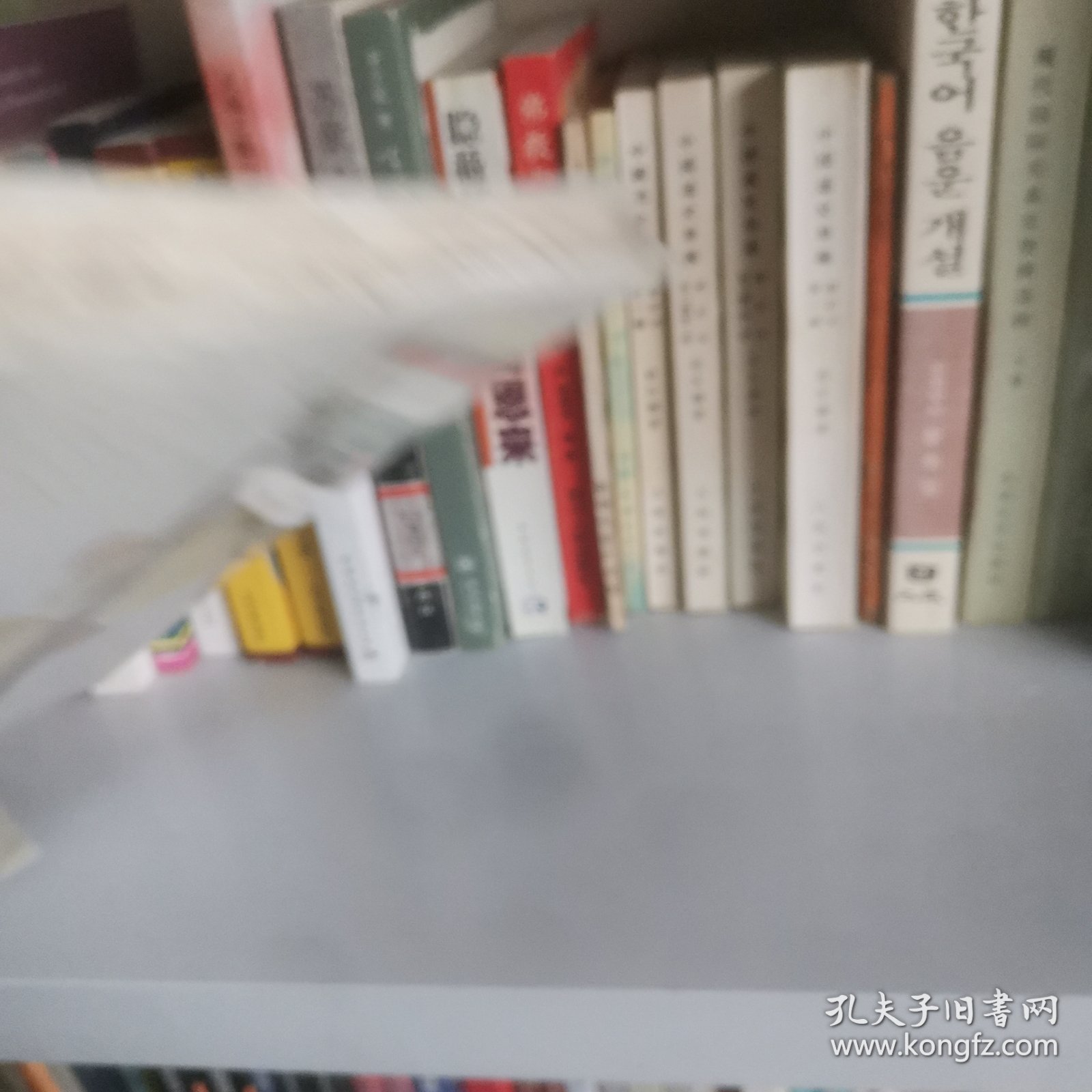 拥抱