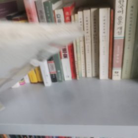 拥抱