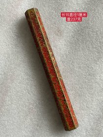 六面雕工，全品！