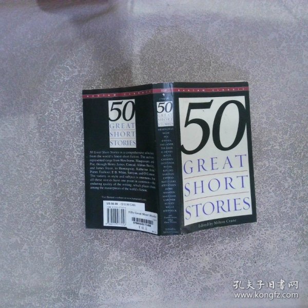 Fifty Great Short Stories