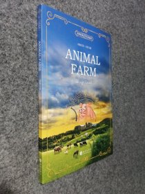 世界经典文学名著系列：动物庄园（全英文版）