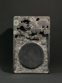 旧藏端砚 麒麟吐珠款：石友 吴昌硕