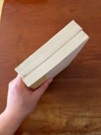 世界通史资料选辑（近代部分）【上下两册全】【全新未翻阅】