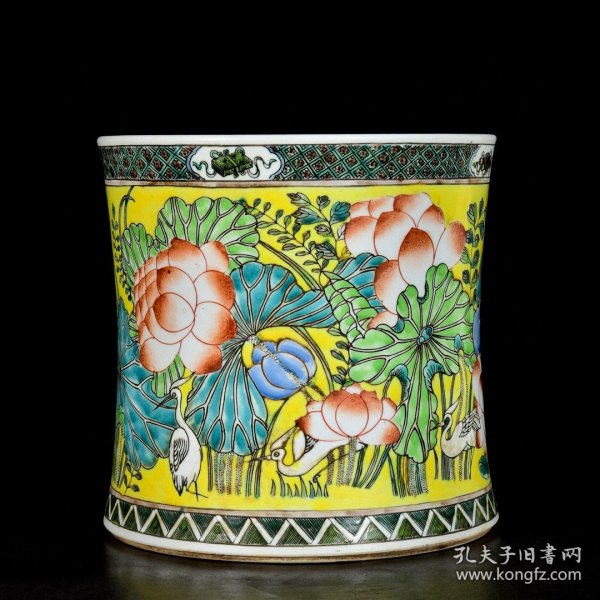 清光绪粉彩花鸟荷花仙鹤纹笔筒；19.5x19.6厘米