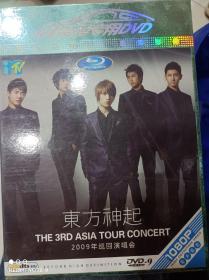 东方神起2009年巡回演唱会DVD