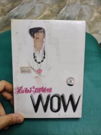 （未拆封）CD《周笔畅“WOW”》