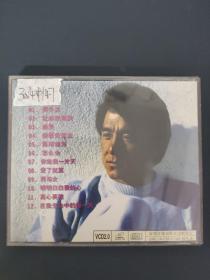 成龙 男子汉 光盘CD 1碟装 以实拍图购买