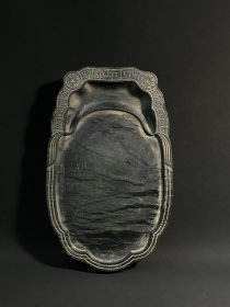 旧藏眉纹蝉形歙砚款：张廷玉印：廷玉