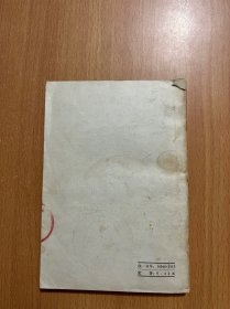 创伤处理和更换敷料