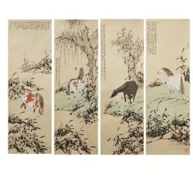 韩北辰. 马四条屏105x35x4．有合影视频