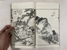 清代白纸石印线装本《芥子园画传》存：初集卷3-6、二集卷1,2,5,6，三集卷1,2共六册合售