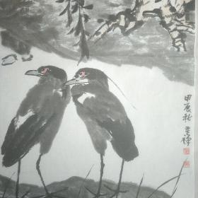 宣纸 挂历画芯李苦禅画六张。