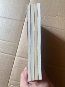 你一定要来澳门、等你在冬季、相思子、咖啡档（澳门文学袖珍丛书）