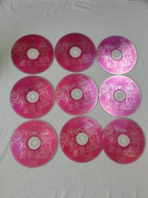 铁甲小宝VCD15 16 19-25共9碟合售，国语 中文字幕 每碟两集