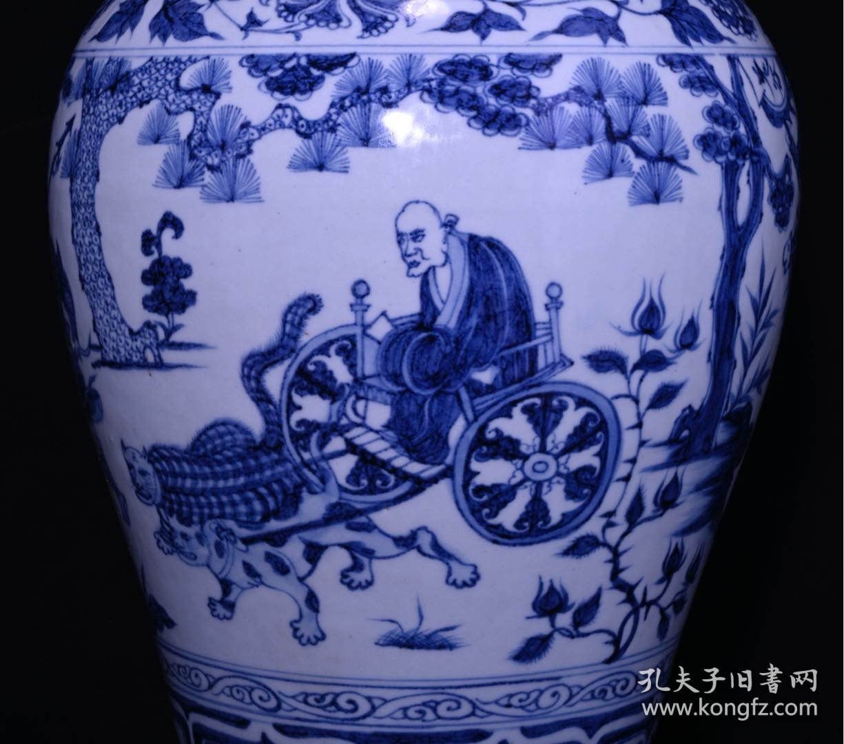 旧藏 元青花鬼谷子下山人物故事纹梅瓶 高49×25厘米