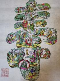 苏州桃花坞木刻一寿字年画，尺寸37*31cm，东西漂亮，色彩绚丽而不妖艳，