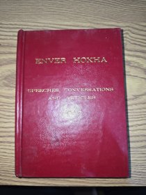ENVER HOXHA SPEECHES1967-1968
