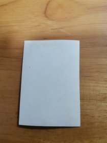 老照片—六七十年代工人单人照片（带主席像章 95品）