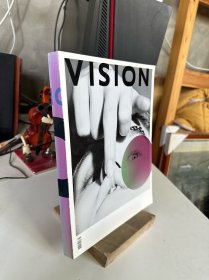 VISION青年视觉杂志2018年7/8月合刊总175期