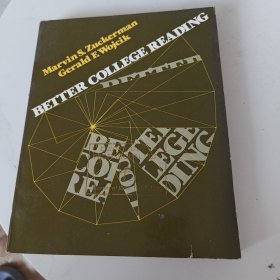 better college reading 更好的大学阅读