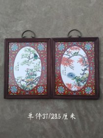 【秋意正浓、玉洁冰清】花鸟瓷板画挂匾，