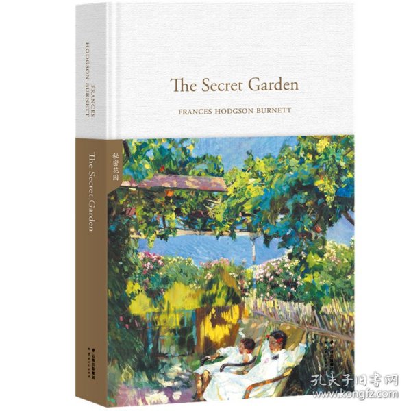 THESECRETGARDEN:秘密花园 