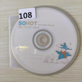 108 光盘 : 《SOHOT CD-R 怡敏信》空白 一张碟简装