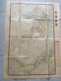 原正版《世界地图》存:毛主席语录。1965年9月第一版、1966年4月第=次印刷。