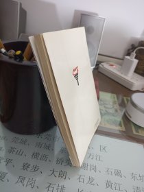 东纵在袁屋边