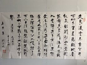 刘正文（1920-2023）百岁人瑞 艺坛隐仙 1920年生于四川内江，号羌塘牧人，雪翁。幼禀庭训，习书研文，少即以诗文书画蜚声乡里，及长传经授徒为业。先生书画兼善，平生画作不下数千，屡经劫难零落殆尽。晚岁深居简出，笃行修身淡泊自甘，隐然艺坛无闻世喧，偶有画作更臻氤氲化境，九十以后仍能作擘窠榜书，笔能扛鼎真力弥漫，艺坛罕有。晚岁有《刘正文书法作品集》《刘正文国画》等刊行。075