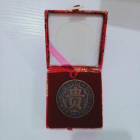 蛇年  纪念币一个（带外盒  详情看图 ）h082841