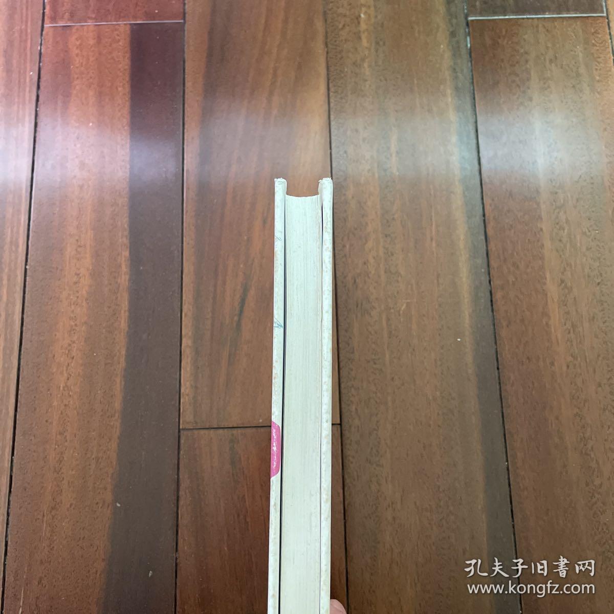 为什么读经典