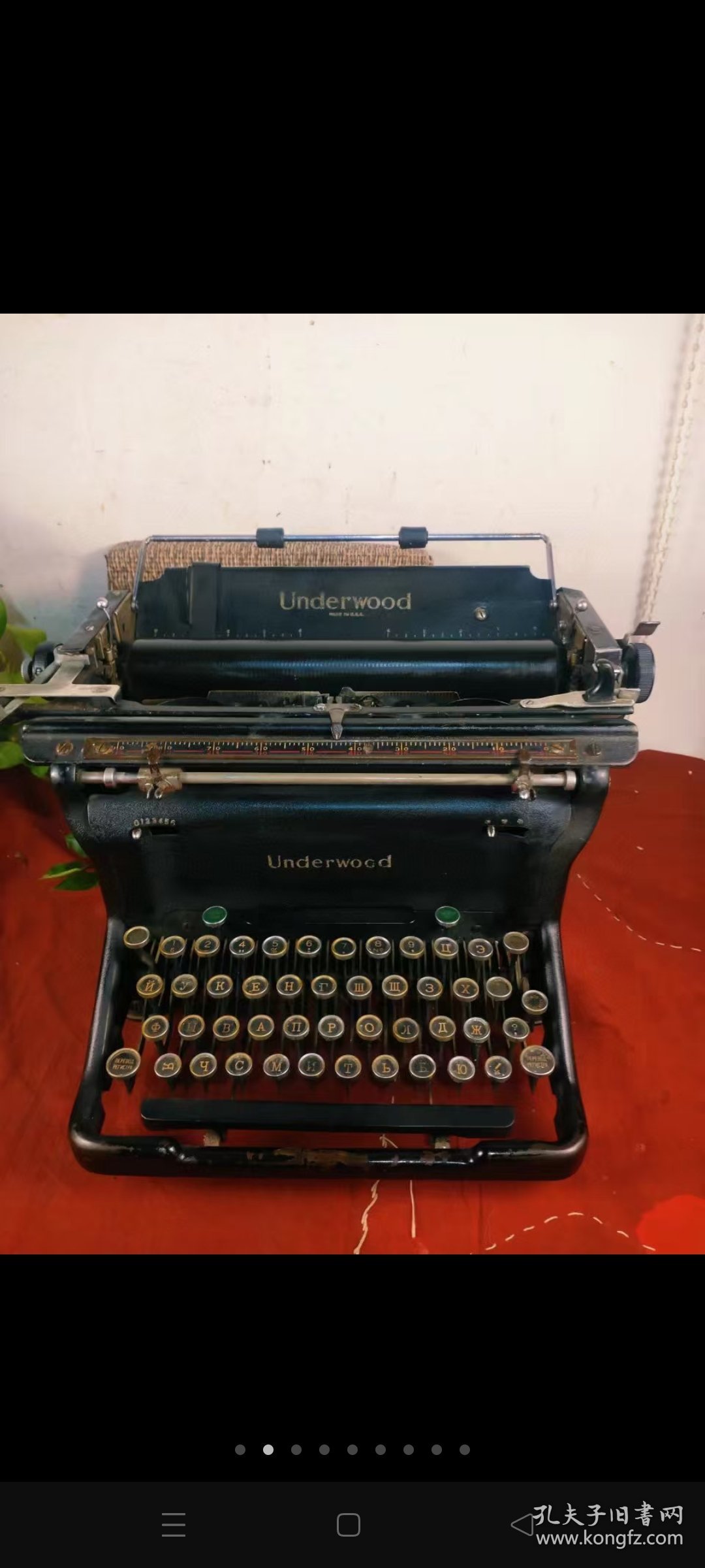 民国时期 1920年美国安德伍德underwood机械古董打字机！品相一流！各机械部正常工作。正常使用！百年历史！保存极好！收藏价值极高！