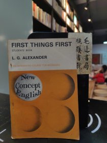 FIRST THINGS FIRST