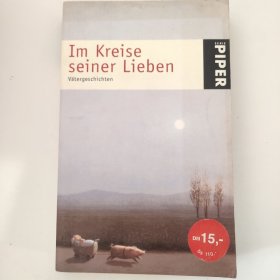 Im Kreise seiner Lieben德语Vätergeschichten